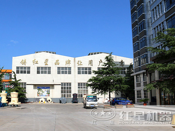 ʯͷĥ�ۻ�����