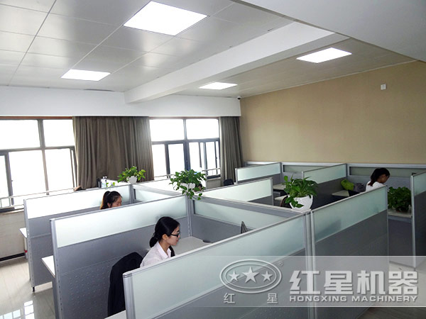 ����ĥ�ۻ�����