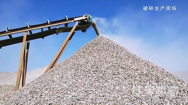 ��Ʒʯ�Ͽ�ʵ��