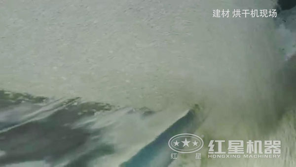 ��ɻ����Ч��