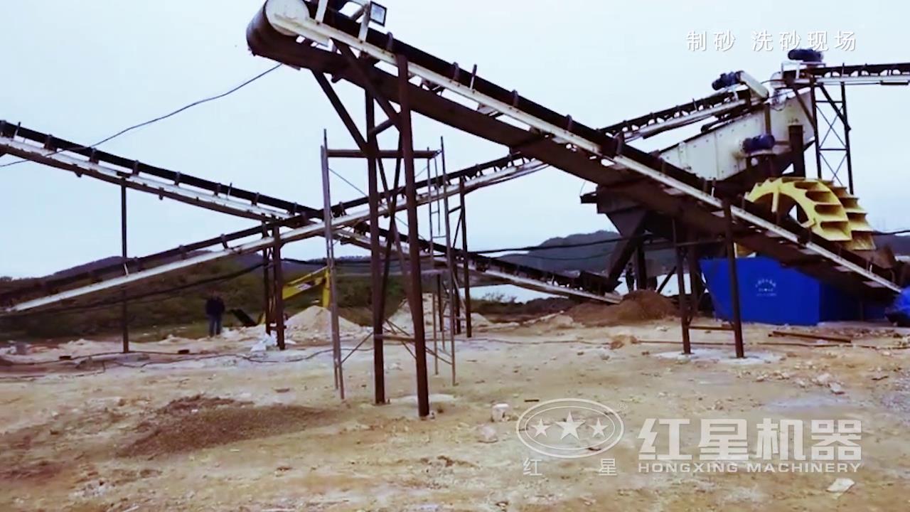 ��ɰ�������е�ϴɳ���豸