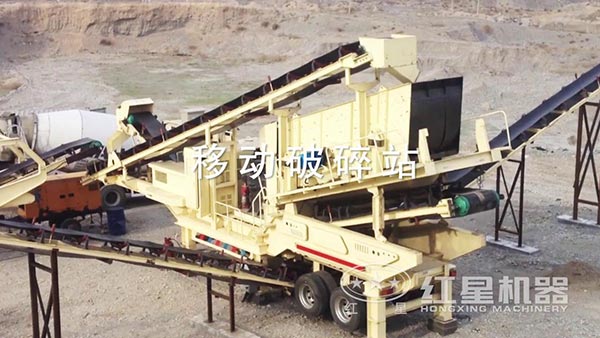 �ƶ�Բ׶ʽ����վ�����ֳ�