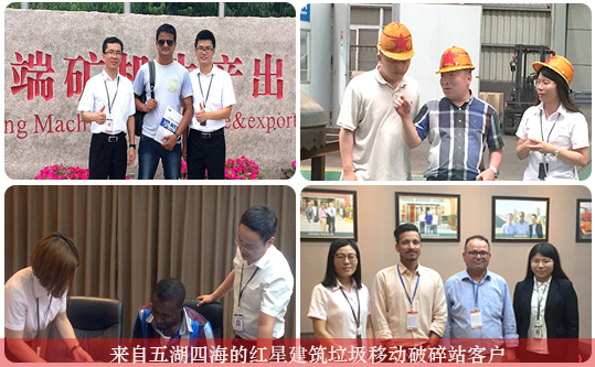 �����ĺ��˷�����ҫƽ̨��¼��ڿͻ�