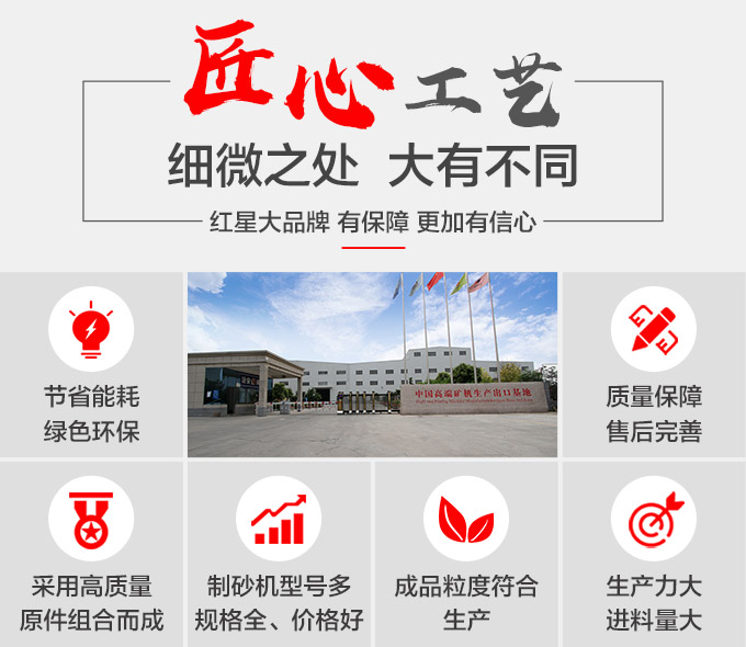 ��ҫƽ̨��¼��ڶ���ʯ��ɰ������