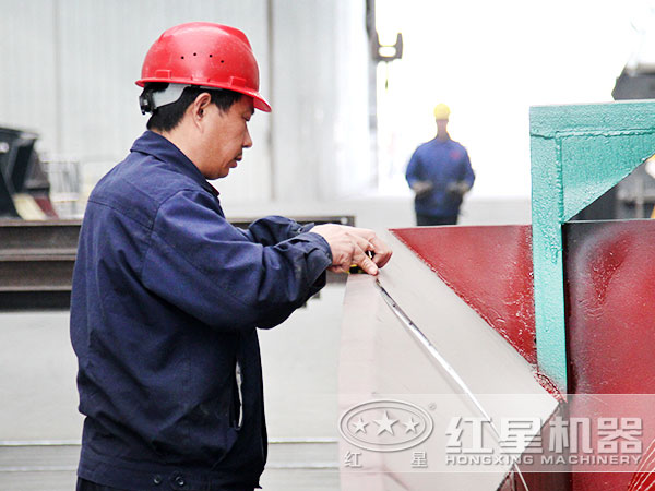 ��ҫƽ̨��¼��ڳ��乤��