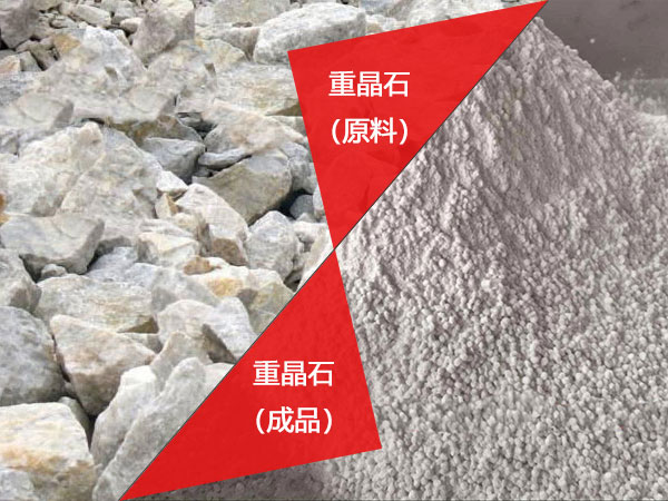 �ؾ�ʯԭ�ϼ���Ʒ�Ա�