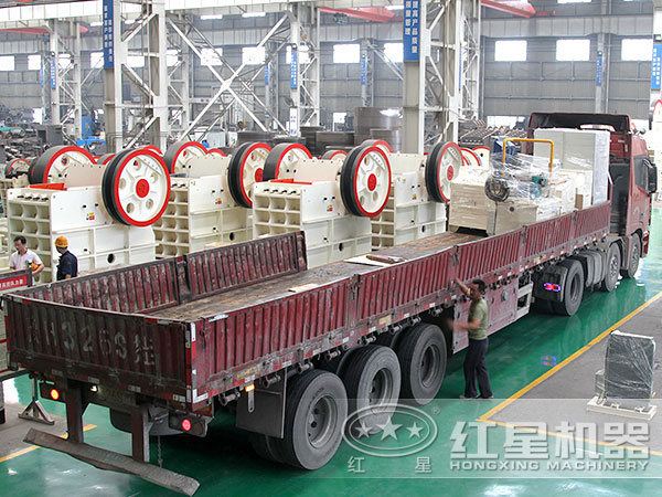 ��ʯ�������������ʵ��