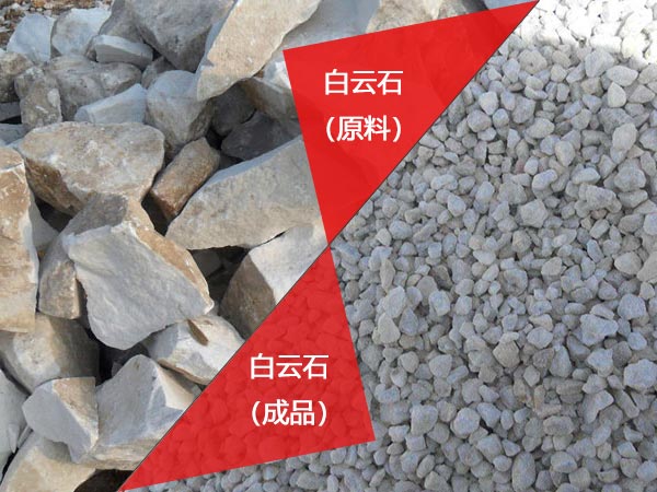 ֣�ݰ���ʯ������۸�