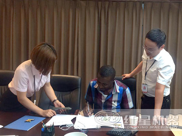 ǩ������Э��