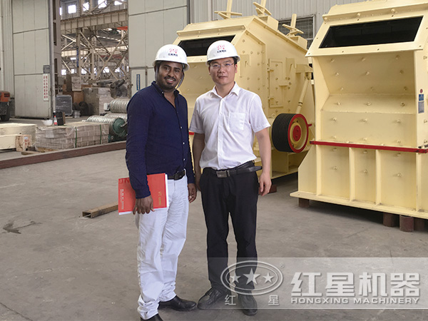 ��ҫƽ̨��¼��ڻ���ʯͷ������ͻ���Ӱ