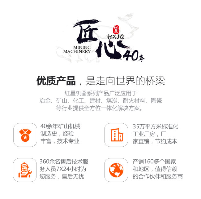 杏耀平台登录入口机器,值得您的选择 杏耀平台登录入口机器,值得您的选择