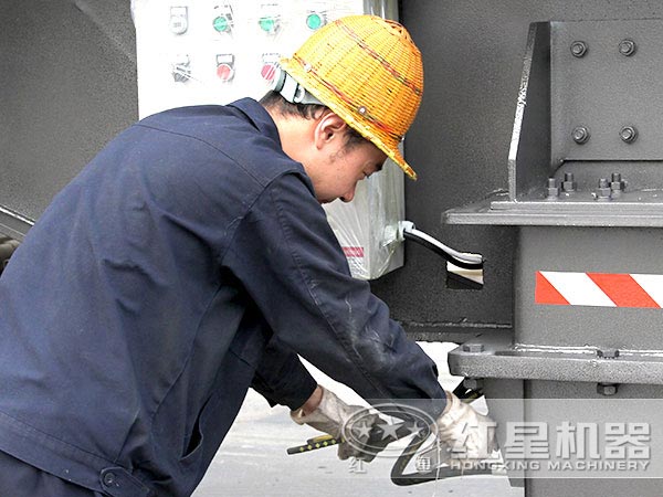 ��ҫƽ̨��¼����ƶ�����վ������ϸ