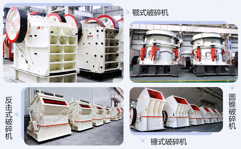 С��ʯͷ�������������