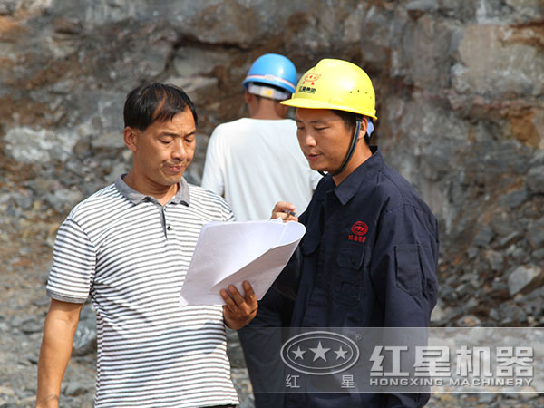 ��ҫƽ̨��¼����ۺ���Ա��װ�ֳ�ָ��