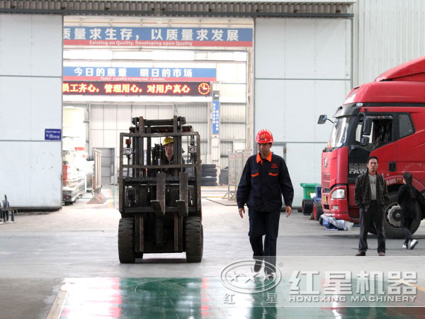 ��ҫƽ̨��¼��ڳ������ͼ