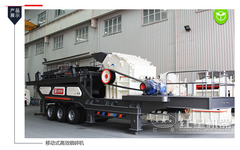 �ƶ�ʽϸ���