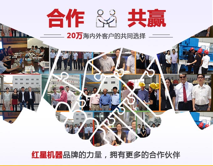 ��ҫƽ̨��¼���ֵ��������