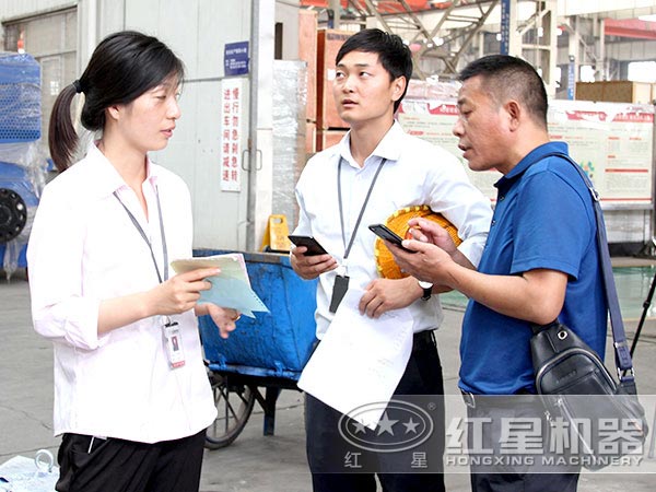 �ͻ�������ҫƽ̨��¼��ڳ���