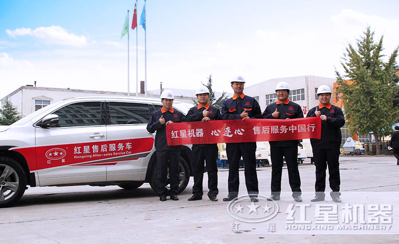 ��ҫƽ̨��¼���רҵ�ۺ�����ŶӼ�������