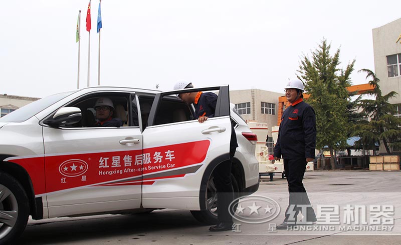 ��ҫƽ̨��¼����ۺ����