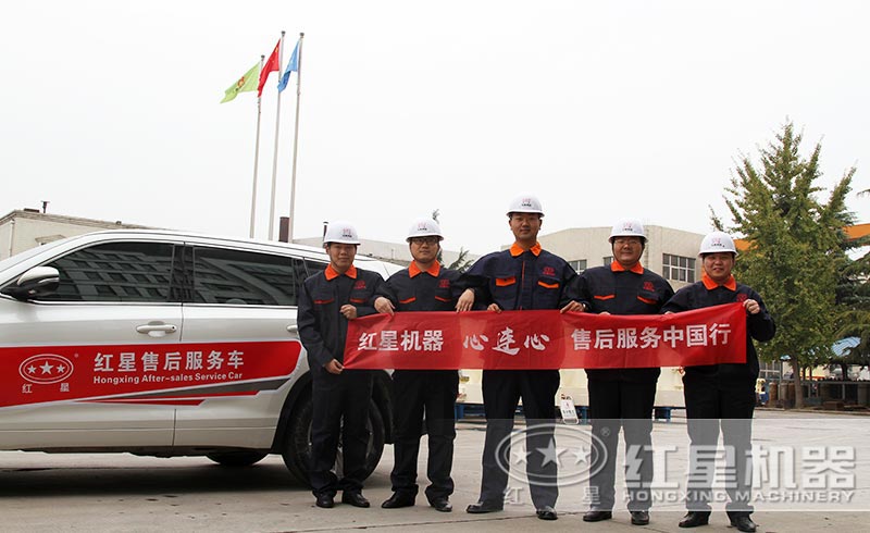 ��ҫƽ̨��¼����ۺ����