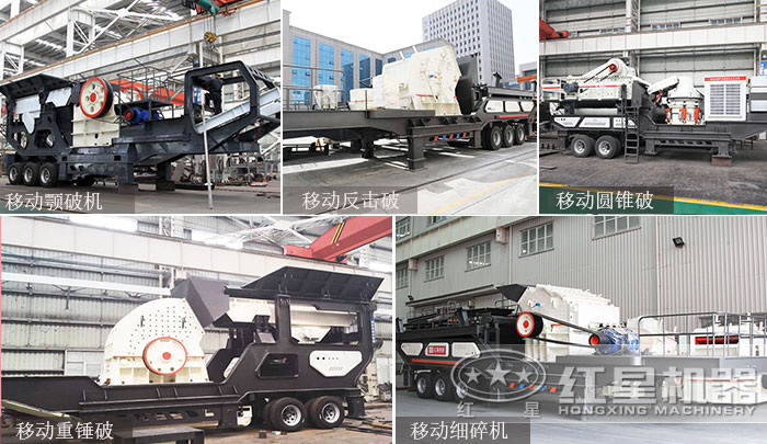 �ƶ�ʯ��ʯ���������