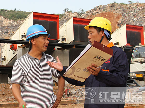 ��ҫƽ̨��¼����ۺ��������