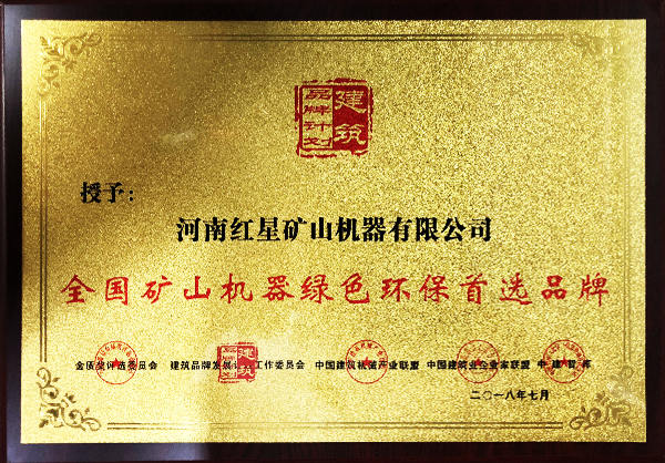 �����ȹ���