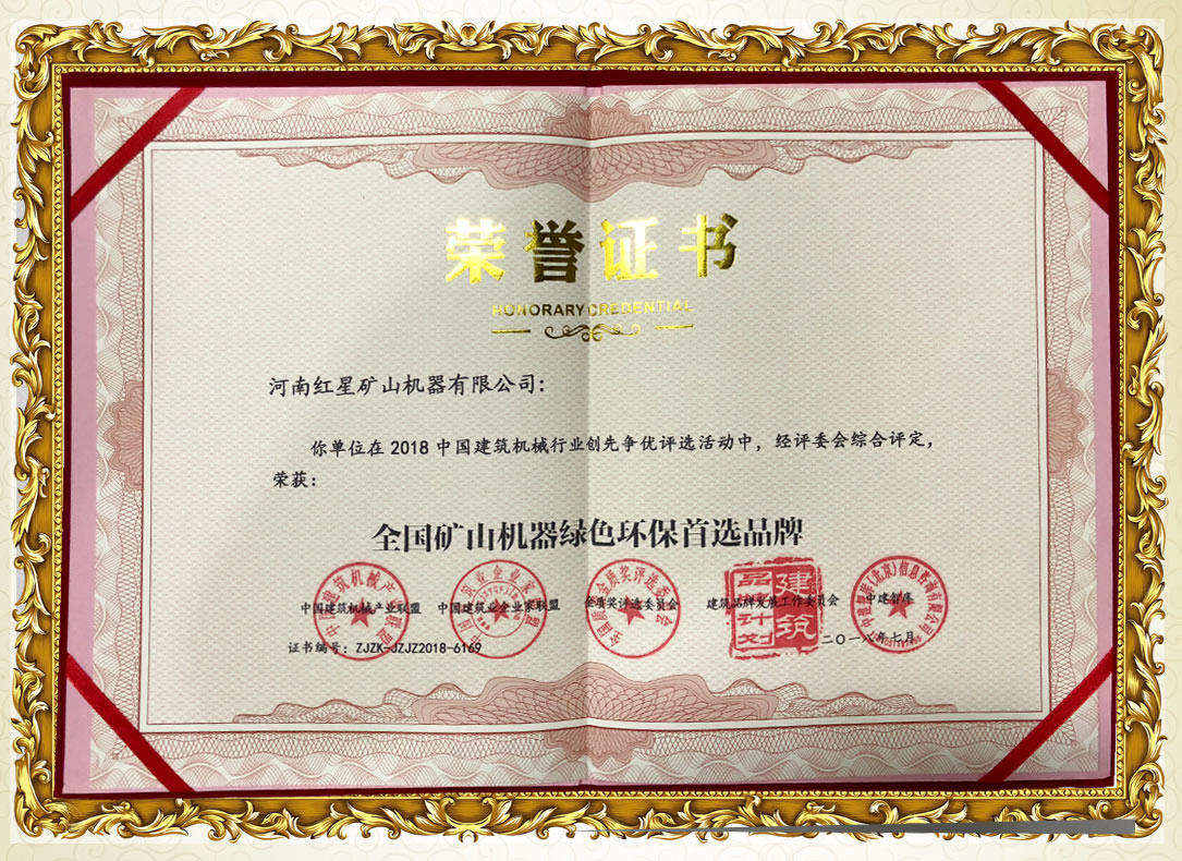 רҵ������֤��