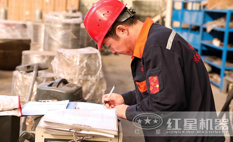 ��ҫƽ̨��¼��ڹ��˳���