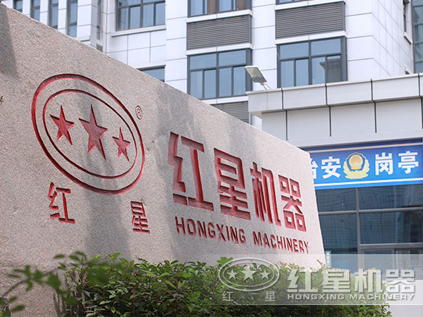 ��ҫƽ̨��¼��ڻ�������ֵ�������ĺ������