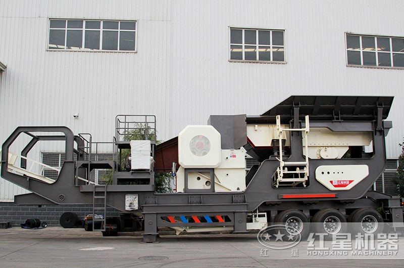 ��̥ʽ�ƶ������豸