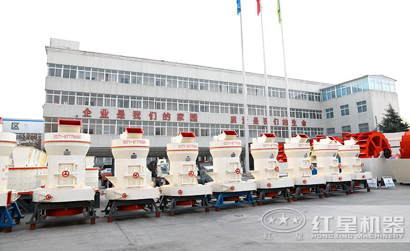 ����ʯĥ�ۻ�����ʵ��