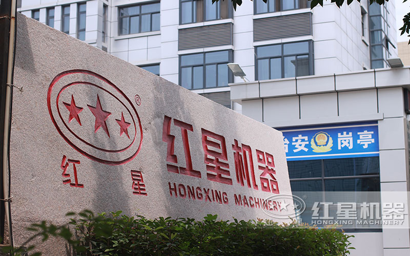 ������ҫƽ̨��¼��ڻ���