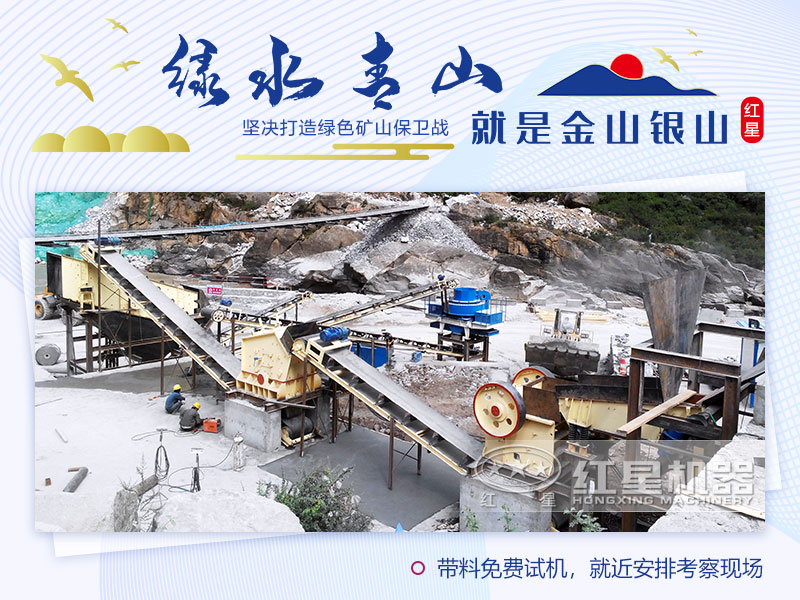 ɰʯ�����ֳ�