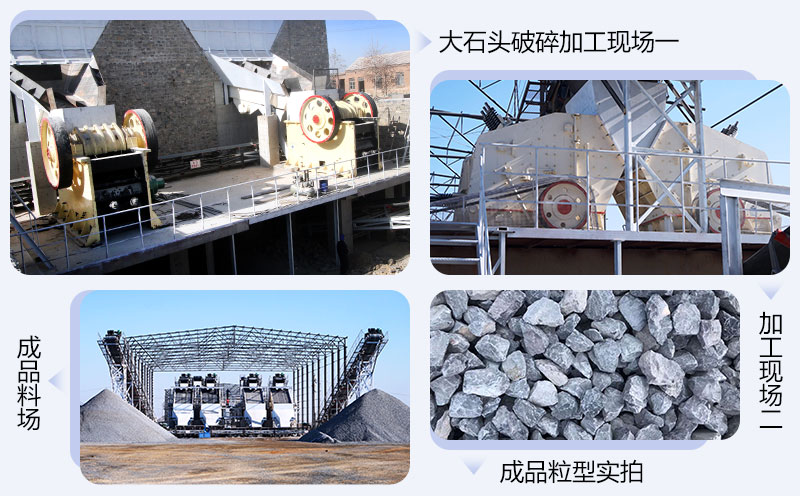 ����ɳ�������豸