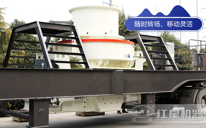 С���ƶ���ɰ��