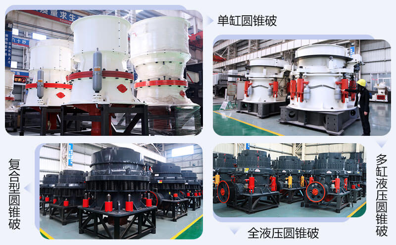 ���õ��Ŀ�Բ׶��