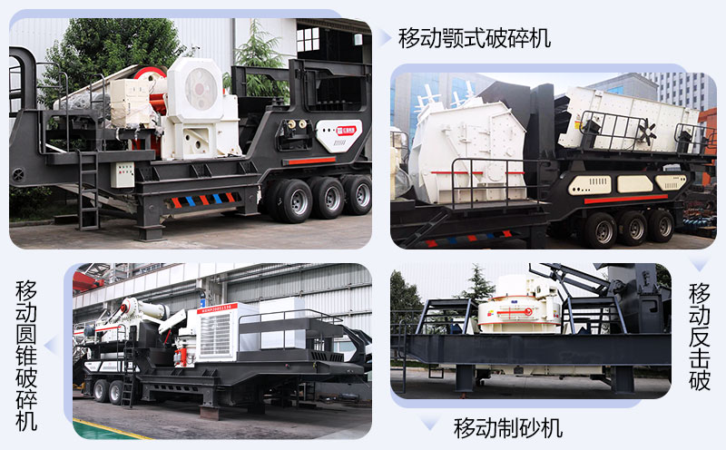 �����ƶ�ʯ��������ʺ������￴���