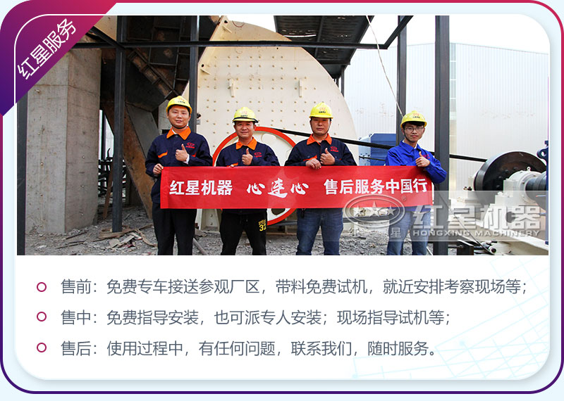 ��ҫƽ̨��¼����ۺ���б���