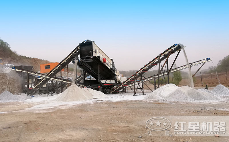 �ƶ�ʯ�ӻ���������ҵ