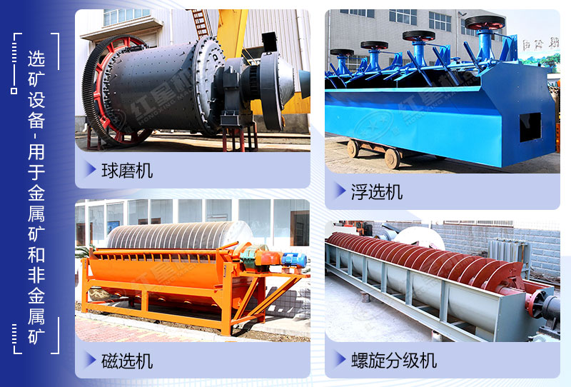 ��ҫƽ̨��¼���ѡ���豸