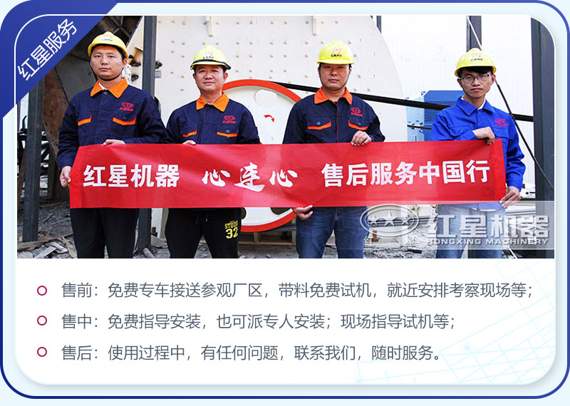 ��ҫƽ̨��¼����ۺ���������ġ�