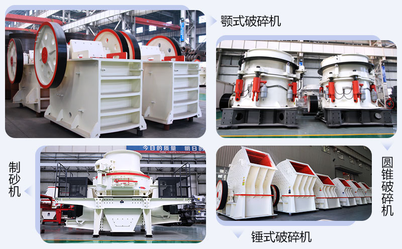 ��ɰ�����豸