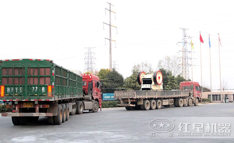 ��ҫƽ̨��¼��ڷ���ʯͷ�Ļ�������