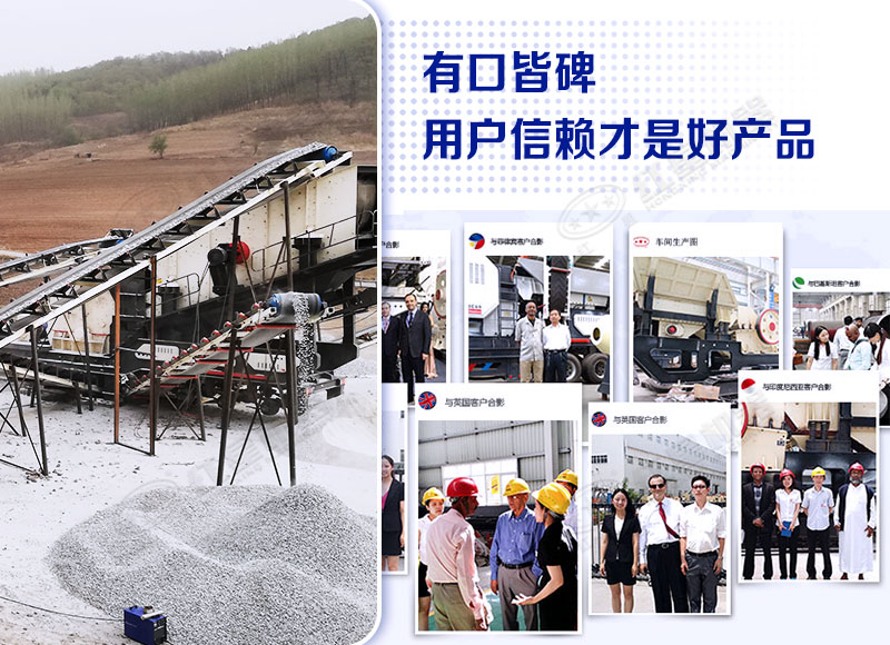 ��ҫƽ̨��¼���������ʯ��ֵ�ù���