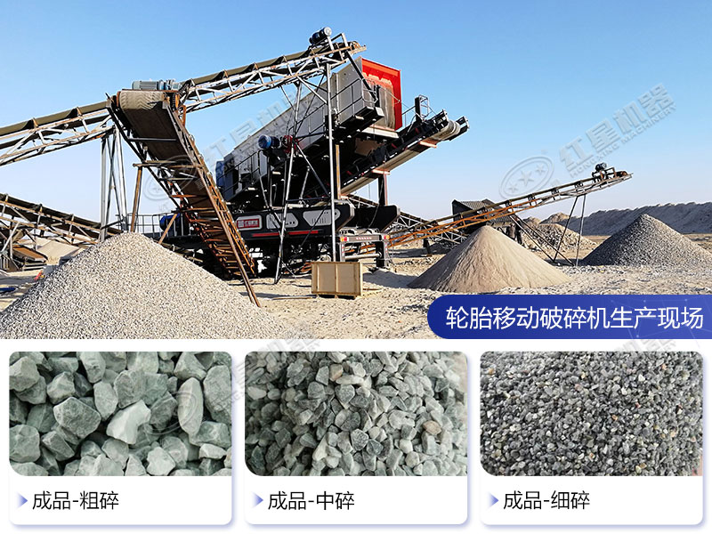 ��̥�ƶ�����������ֳ�