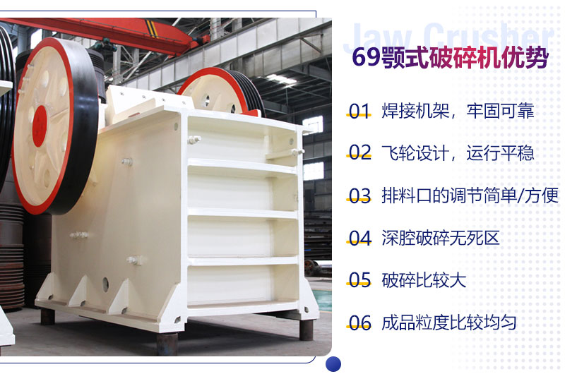 69�ʽ���������