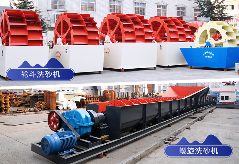 ��ʽϴɰ��������ʽϴɰ��