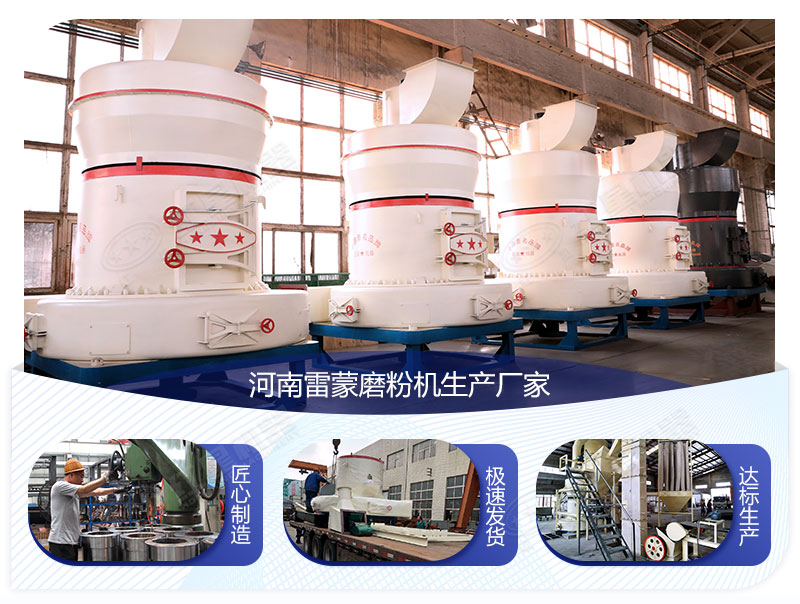 ��������ĥ�ۻ�����